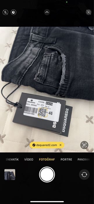 Dsquared2 Дънки За Мъже