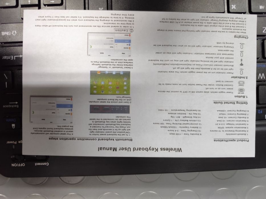 Безжична клавиатура и мишка