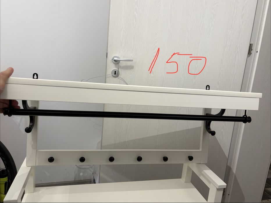 Vand mobilier hol Ikea