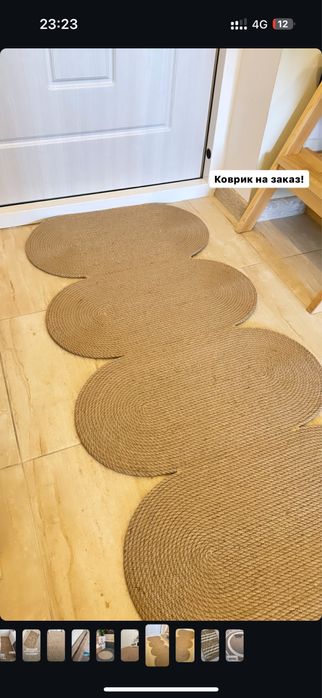 Джутовый коврик ковер