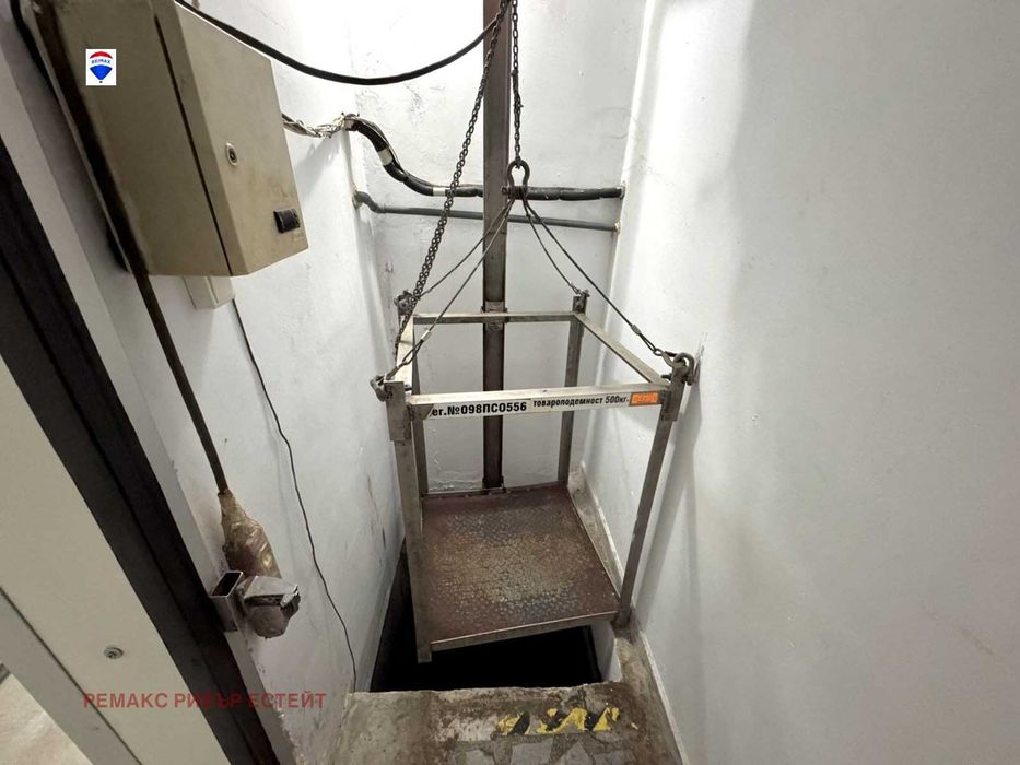 Продава се Промишлена сграда в Русе, Родина 1 - 346 кв.м за 1642 €/кв.м - Снимка #11