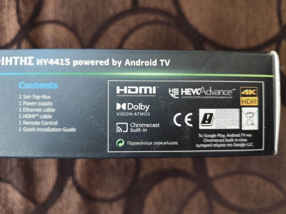 Android Tv box "COSMOTE TV"-HY4415