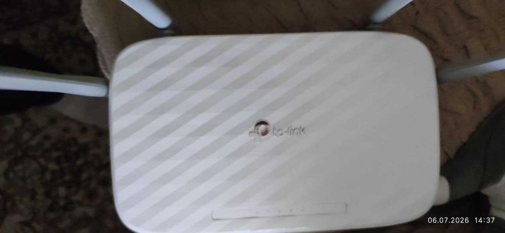 TP-LINK Archer C50 wi fi router