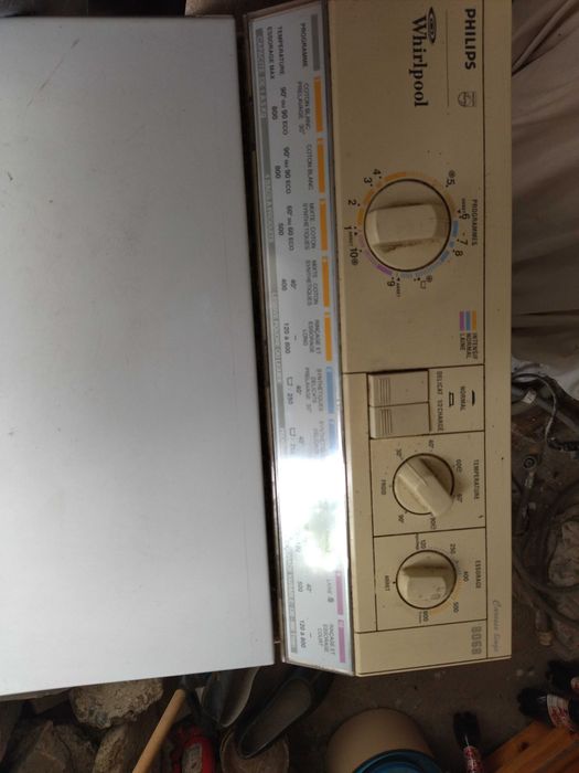 Части за пералня Уърпул