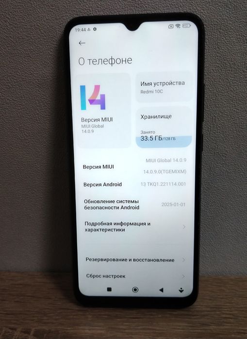 Xiaomi Redmi 10c. 128 GB.