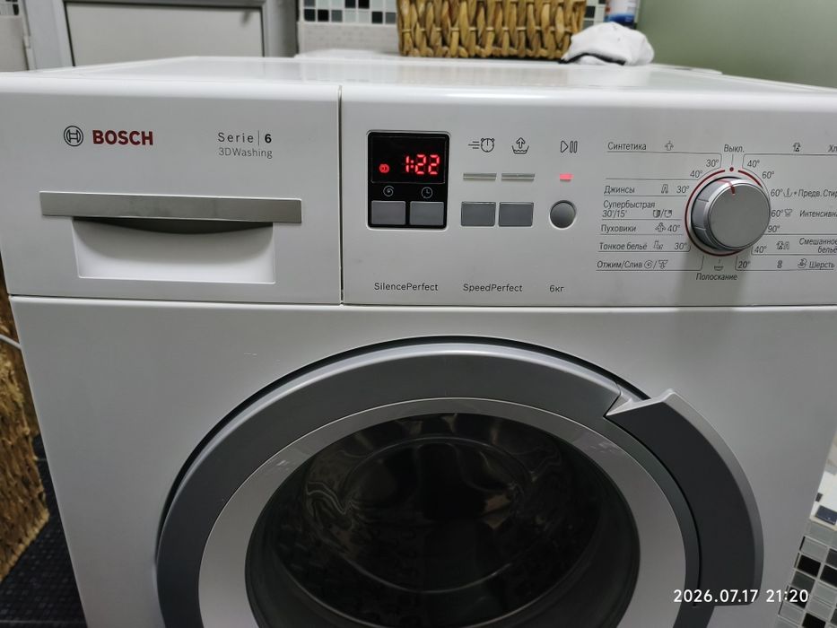 Стиральная машина BOSCH