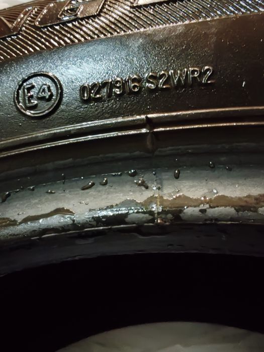 4 бр. Летни гуми TOURING 2 (205 /55R16)