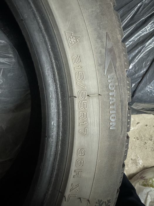 Зимние шины комплект