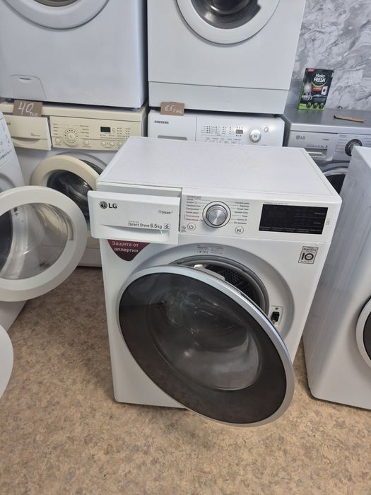 Продам стиральную машину