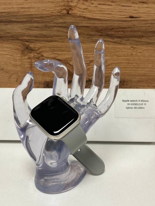 Часы Apple watch 9 series 45mm/ Bari bar