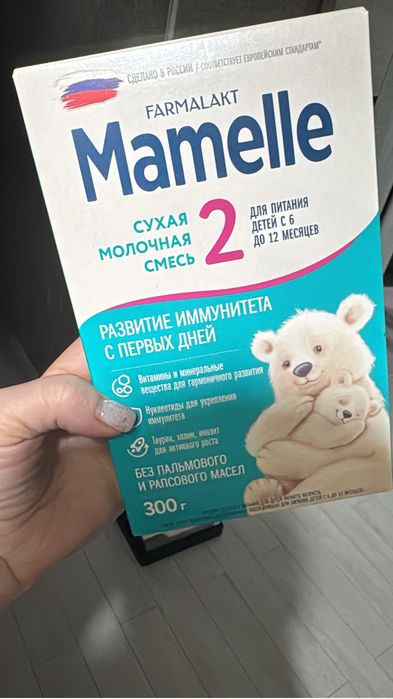Детская смесь  Mamelle