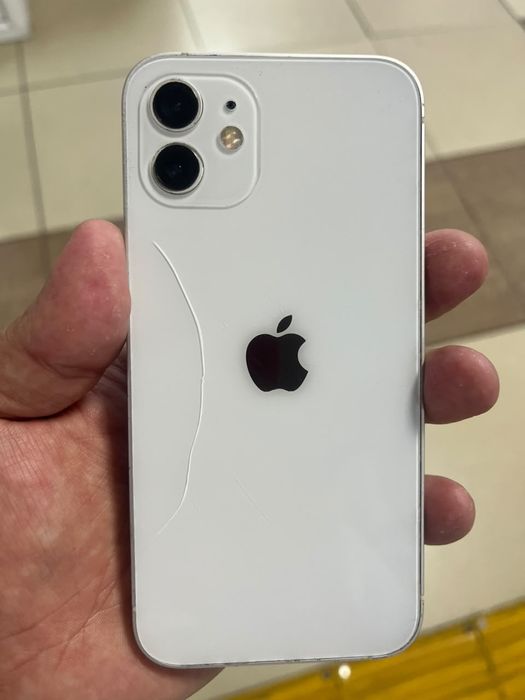 IPhone 12 ( 64bg )