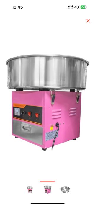 Вата сладкая аппарат