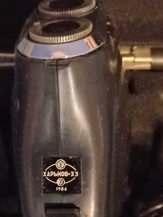 Электробритва Харьков-33 / СССР