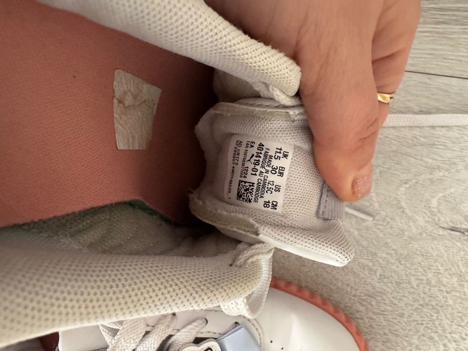 Кецове Пума за момиче подарък към тях