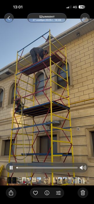 Уборка клининг профессиональная клининговая компания