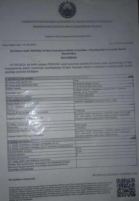 Toshkent viloyati Nurafshon shahridagi uy sotiladi