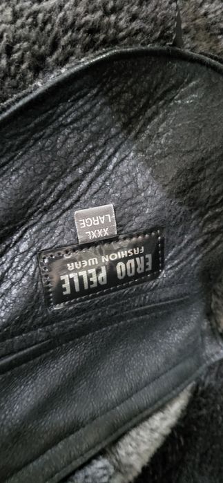 Дублёнка мужская