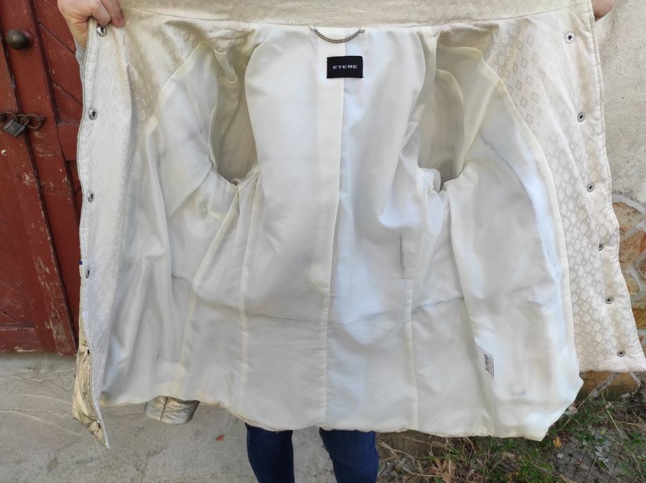 Дамско яке с вата