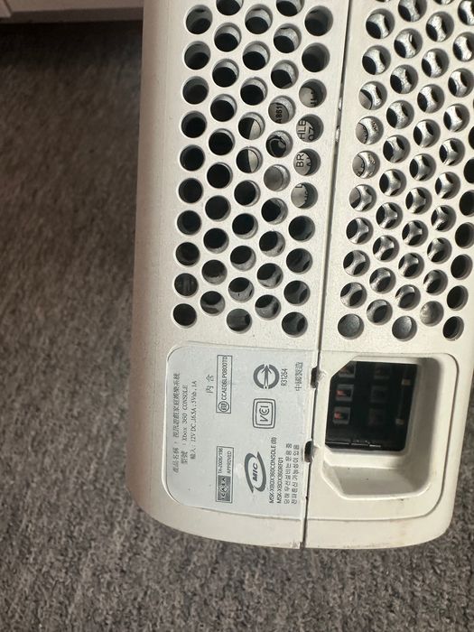Vânzarea unui Xbox 360