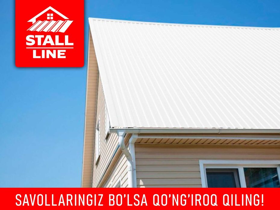Профнастил rangli оцинкованный profnastil tunuka биринчи қўлдан