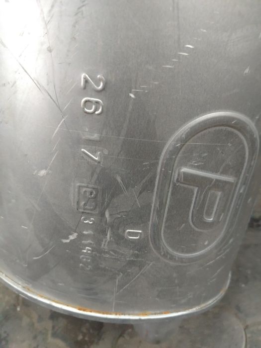 Продам глушитель на прадо 150