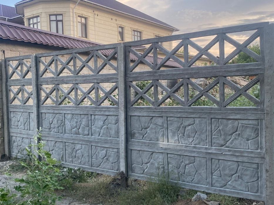 Заборы ограждения