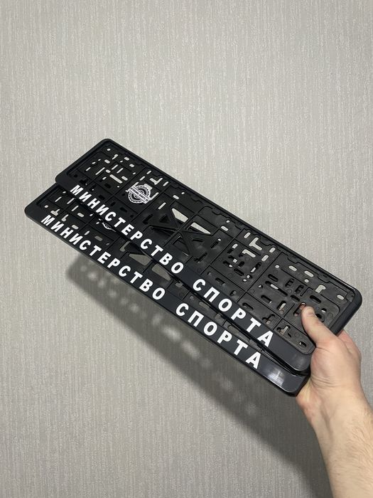 Именные Подномерники