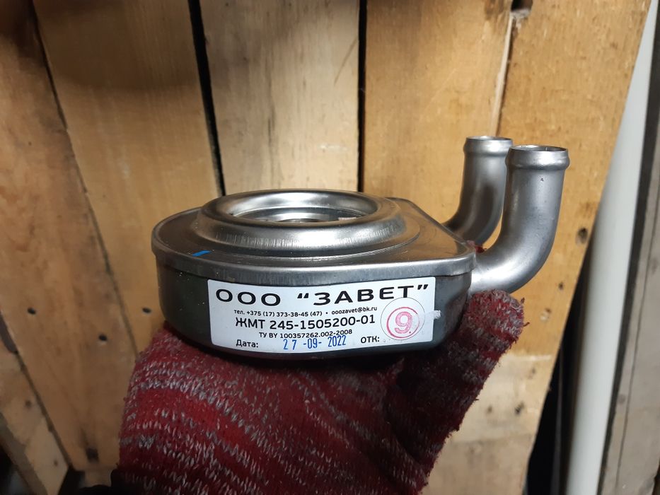 Масляный радиаторна Газель.  УМЗ