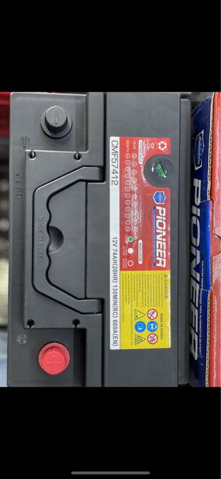 Akumlyator | Akkumlyator optom