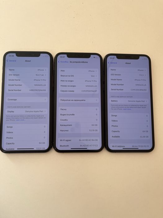 Iphone 11pro 64GB 100% bat