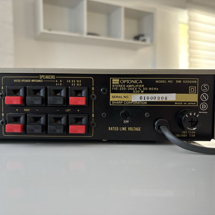 Amplificator Sharp Optonica SM-5200