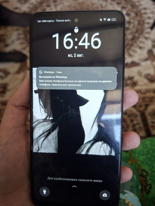 Продам телефон oppo