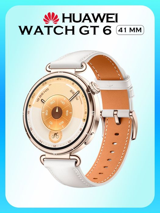 Huawei Watch Gt6 41mm официалка