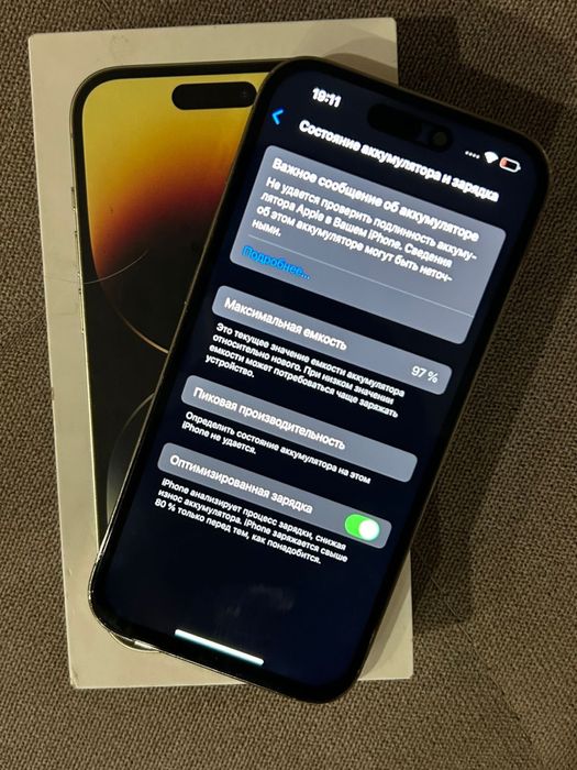 Айфон 14 про iPhone 14 pro