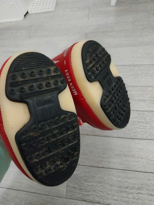 Ghetuțe copii   moon  23/26