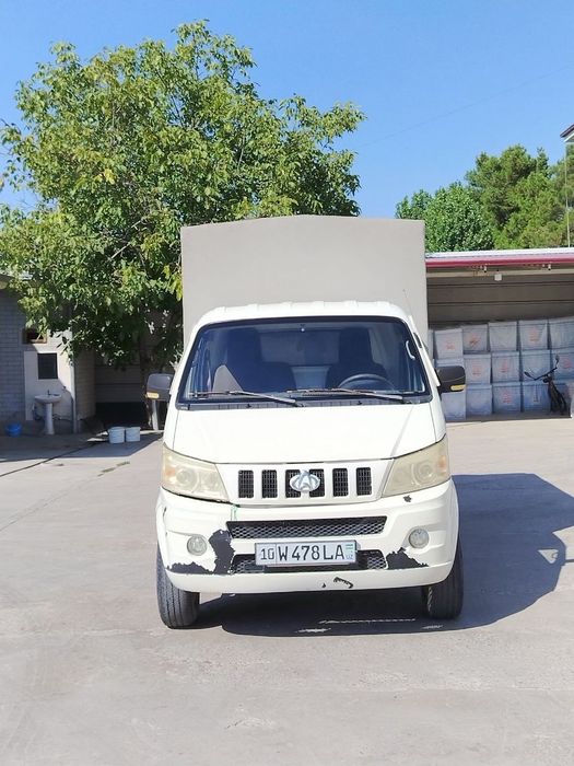 Changan sotiladi