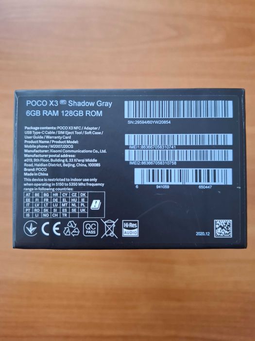 Телефон POCO X3 NFC 6/128