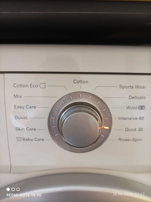 Автоматична пералня LG