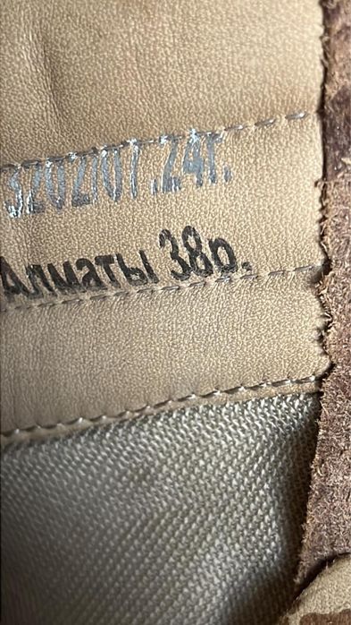 Берцы новые летние 38 рр