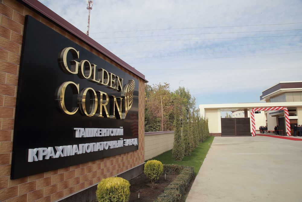 Кукурузный Крахмал и Патока от производителя, Компания Golden Corn