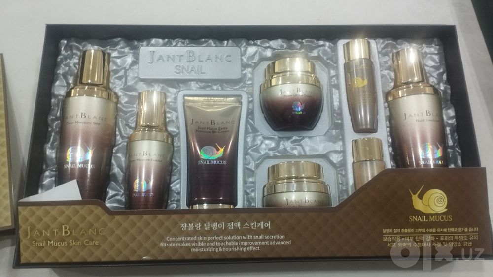 JANT BLANC Snail Mucus Skin Care