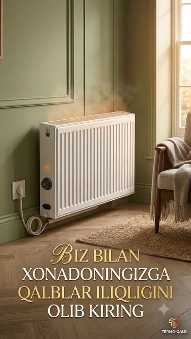 Sotiladi. Panel Radiator ishlab chiqarish.