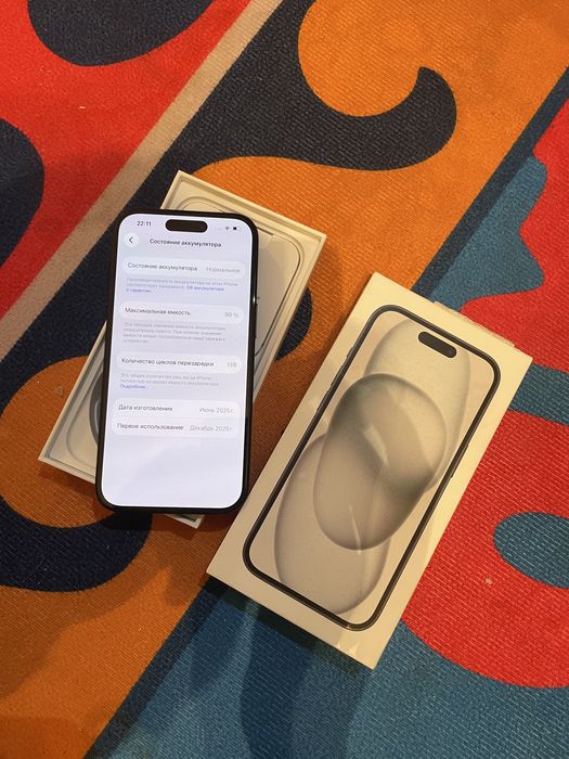 Iphone 15 256gb 99%