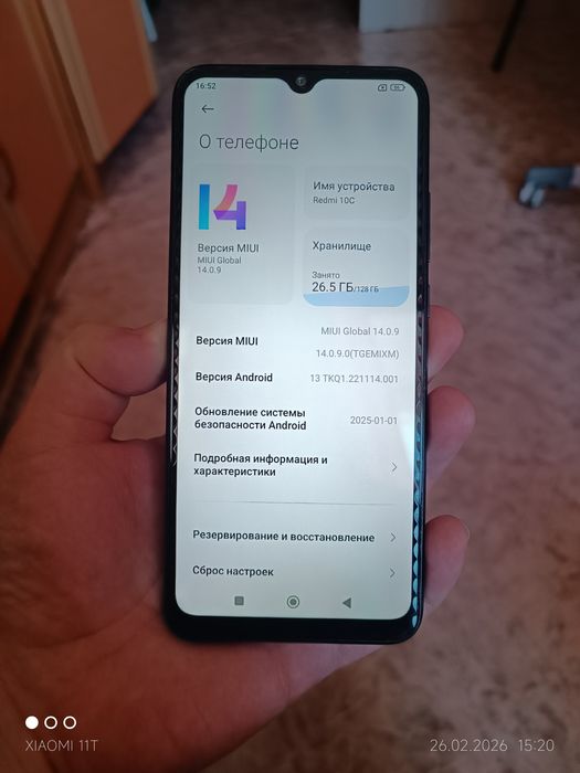 Redmi 10C в идеальном состоянии