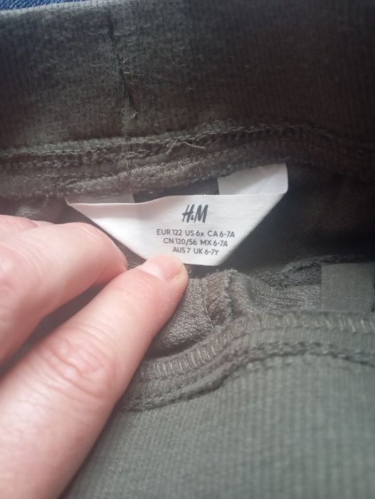 Детски лот за 6 год. 122 номер