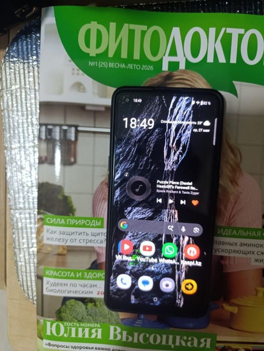 ОРРО рено 7 128 gb RAM 8+8