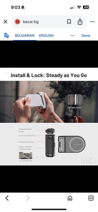 Magcam phone grip classic black