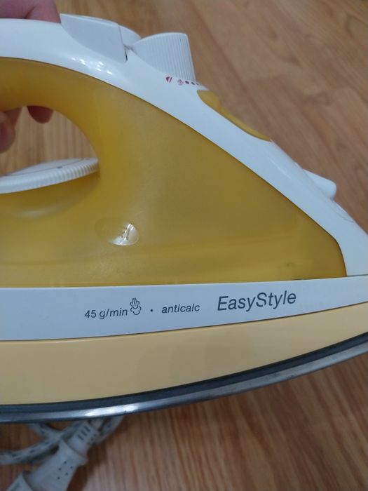 Ютия BRAUN 1200-1400 w