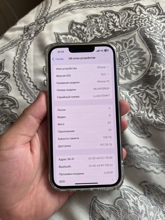 Айфон 13 87% 128гб Iphone